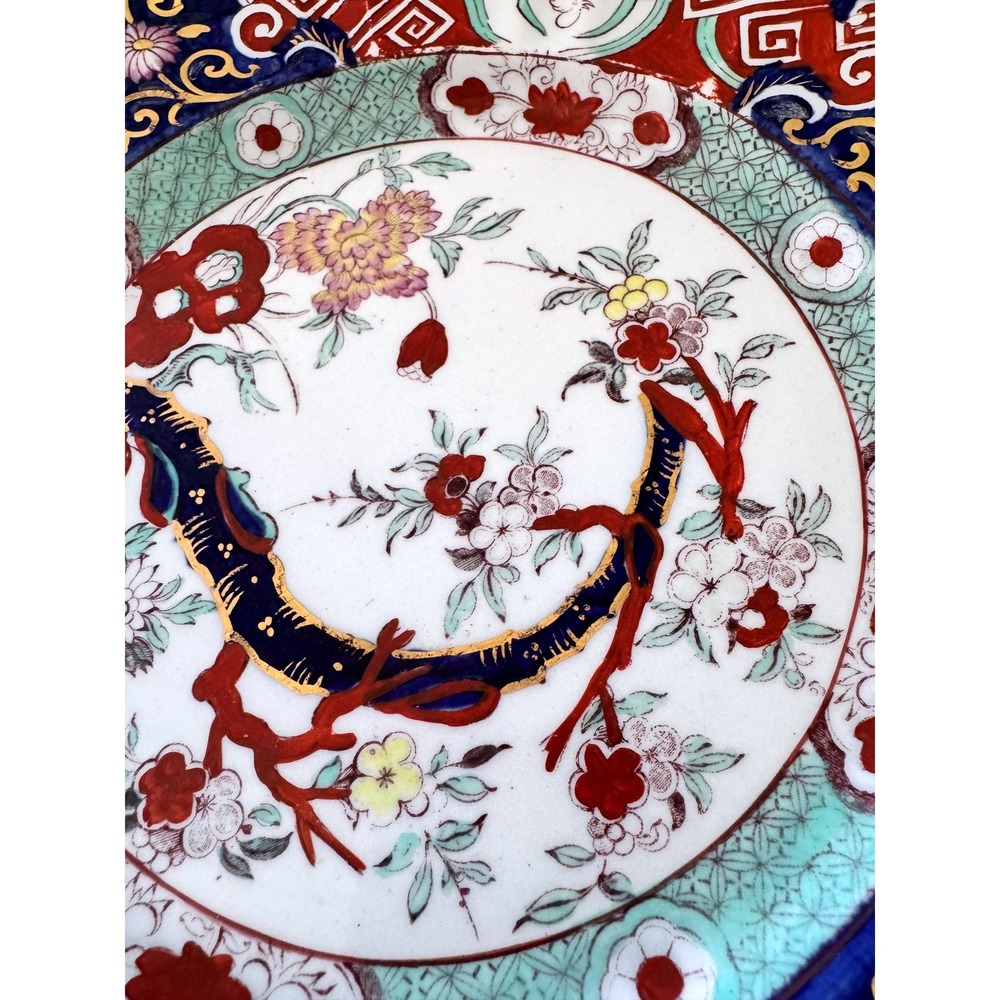 Masons Antique Ironstone China Plate England Imari Floral Gold Scalloped 10.25in - Picture 11 of 15
